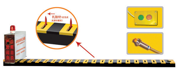 广灵县V3嵌入式闯岗自动扎胎器/阻车器