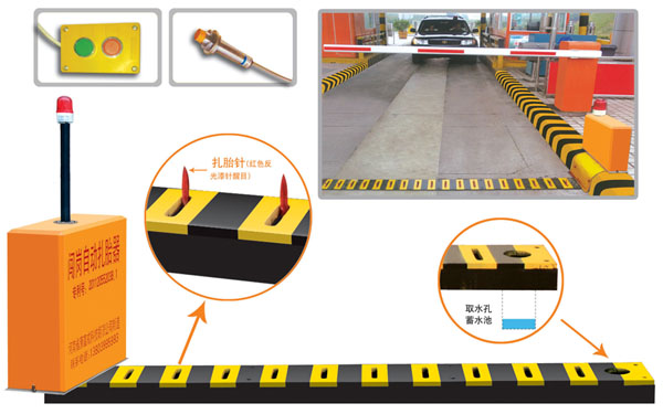 广灵县V5 嵌入式闯岗自动扎胎器（阻车器）